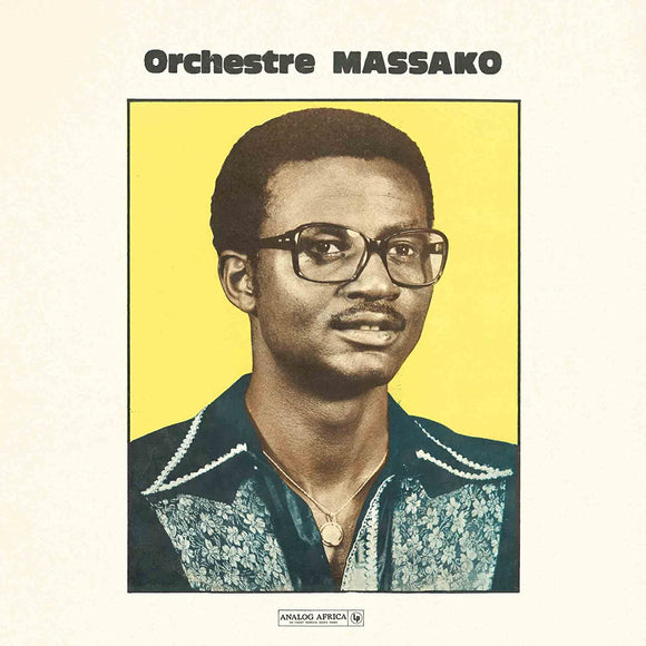 Orchestre Massako - Orchestre Massako Vinyl LP
